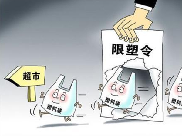 限塑令下，熒光增白劑廠家?guī)私馑芰闲袠I(yè)的發(fā)展趨勢(shì)！